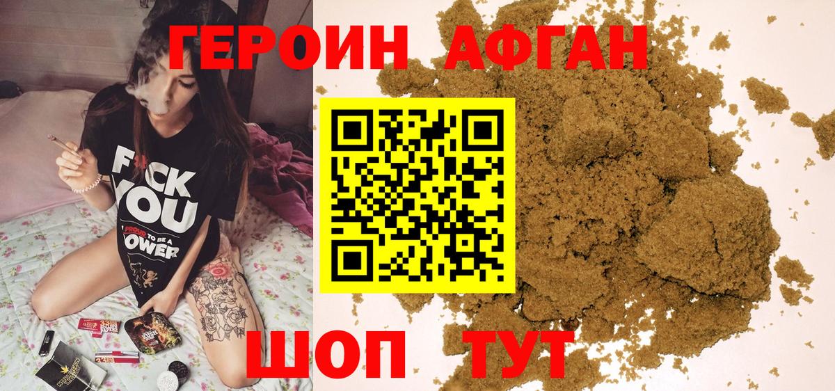 МЕФ Буйнакск