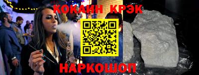 мяу мяу мука Кумертау