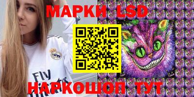 прущая мука Кунгур