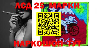 МДМА Краснодар