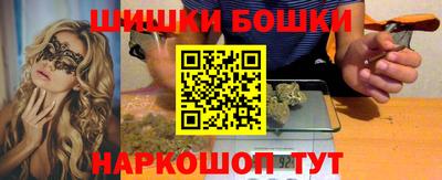 МДМА Краснодар
