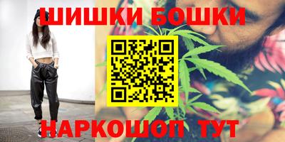 МДМА Краснодар
