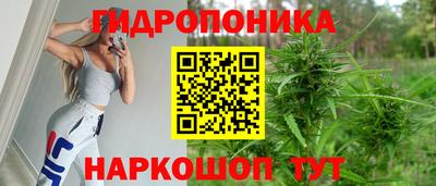 а пвп мука Кулебаки