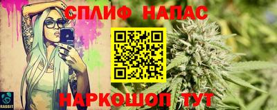МДМА Краснодар