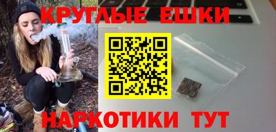 прущая мука Кунгур