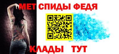марихуана Краснознаменск