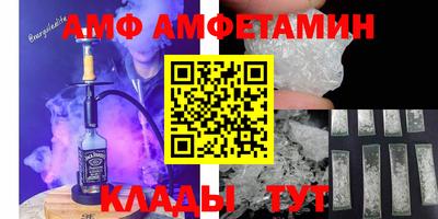 а пвп мука Кулебаки