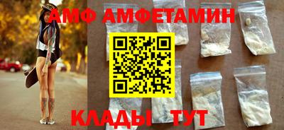 а пвп мука Кулебаки
