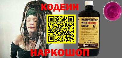а пвп мука Кулебаки