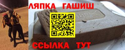 прущая мука Кунгур
